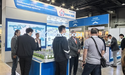 Компания HAOCOOL представила свою продукцию на выставке «Холодовая цепочка» в Казахстане