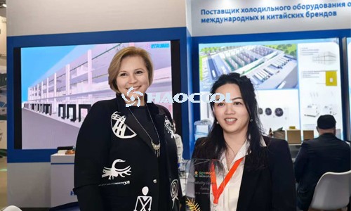 Компания HAOCOOL представила свою продукцию на выставке «Холодовая цепочка» в Казахстане