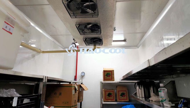 Кухонное холодное хранилище